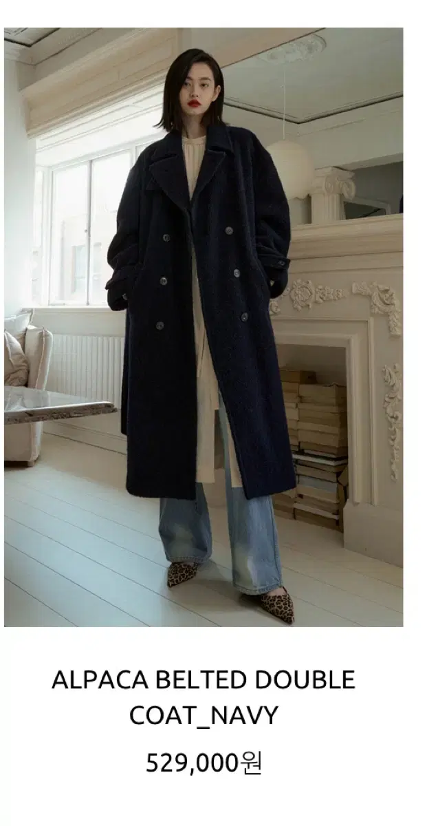 오버듀플레어ALPACA BELTED DOUBLE COAT_NAVY