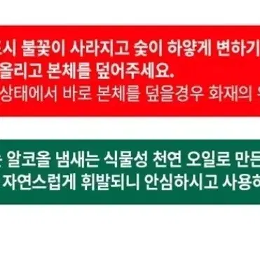 휴대용 훈제박스 캠핑용 바비큐 숯불 석쇠그릴