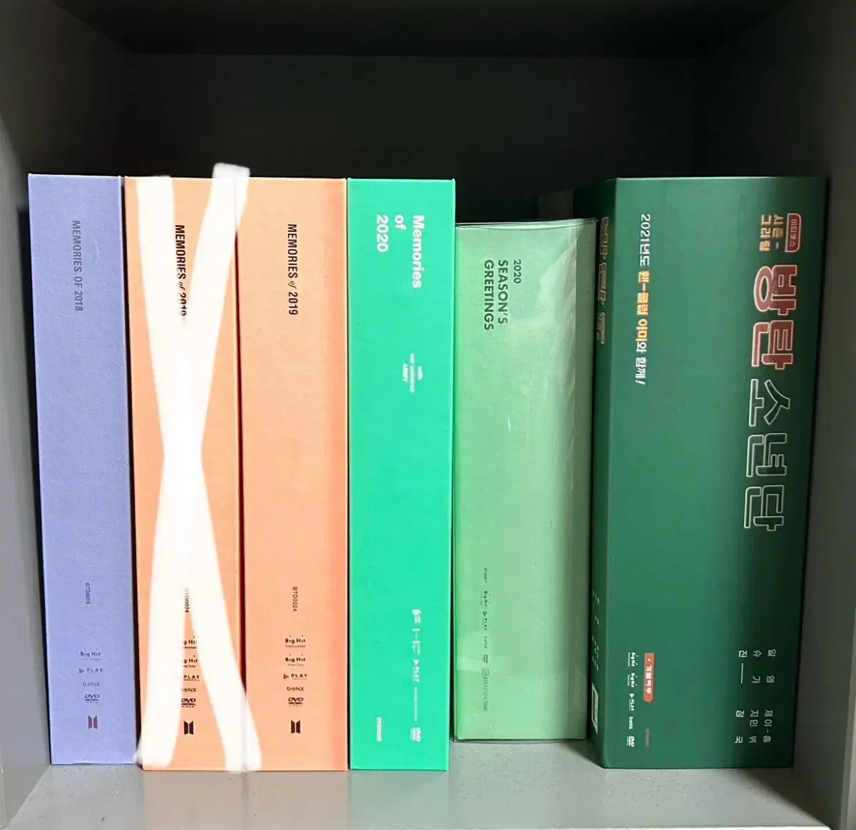 Bangtan Memories season's greetings sells wts below full-buck disposal cost