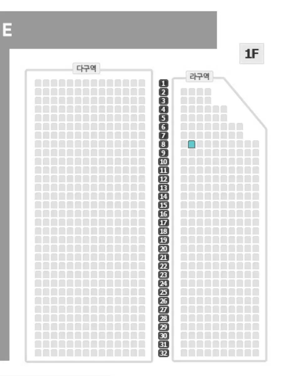 광주 나훈아 콘서트 1층  R석  양도(가격 인하)[판매완료]