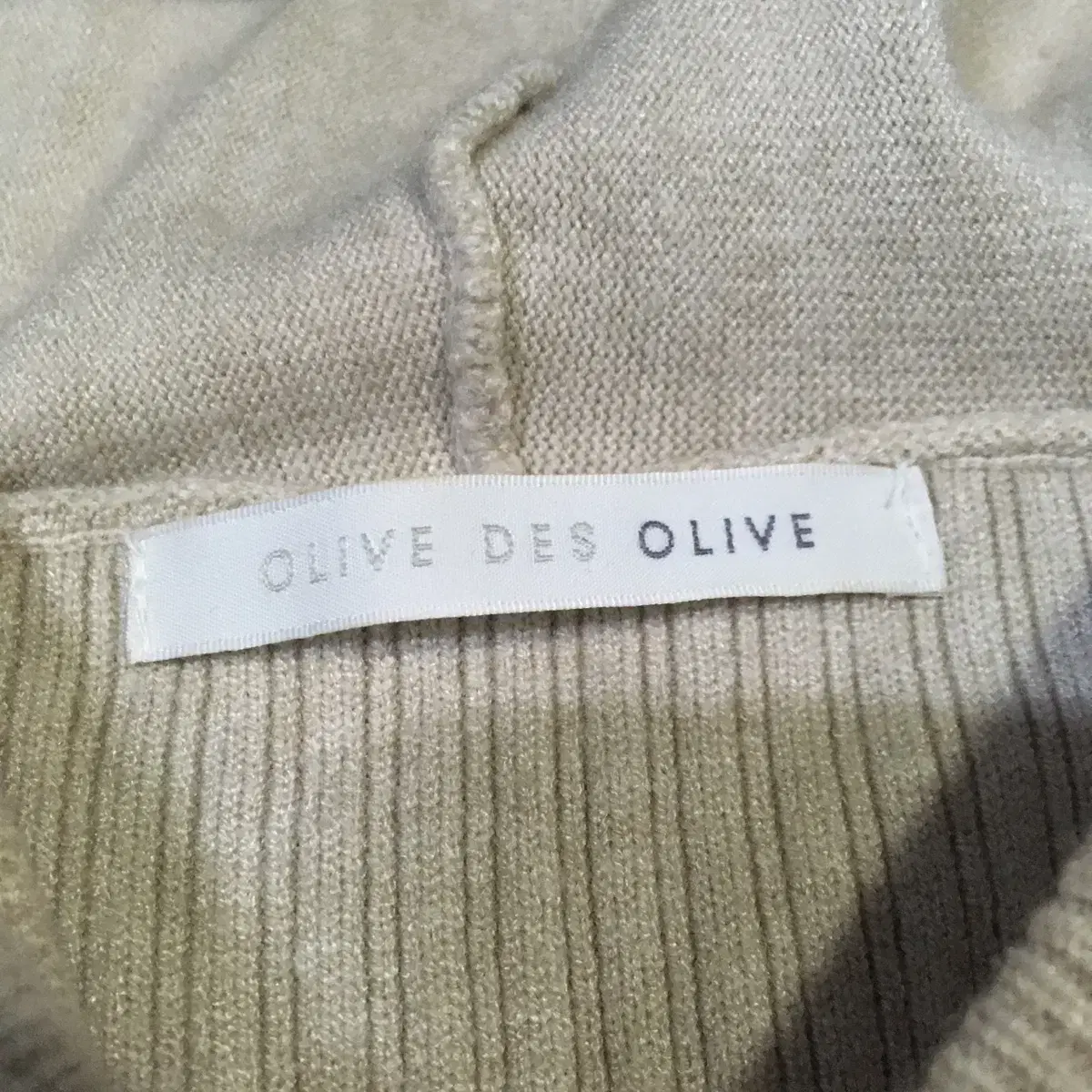 Olive Des Olive 니트 후드티