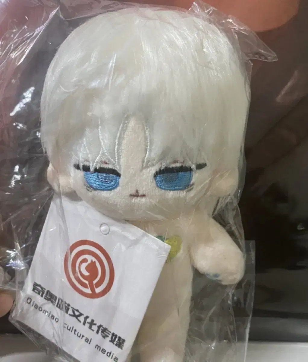 Sakamoto Deys Sakadei Uzuki Sommler doll WTS