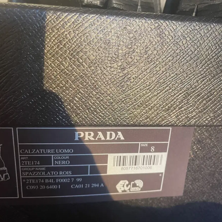 프라다 PRADA 모놀리스 첼시부츠 사이즈8