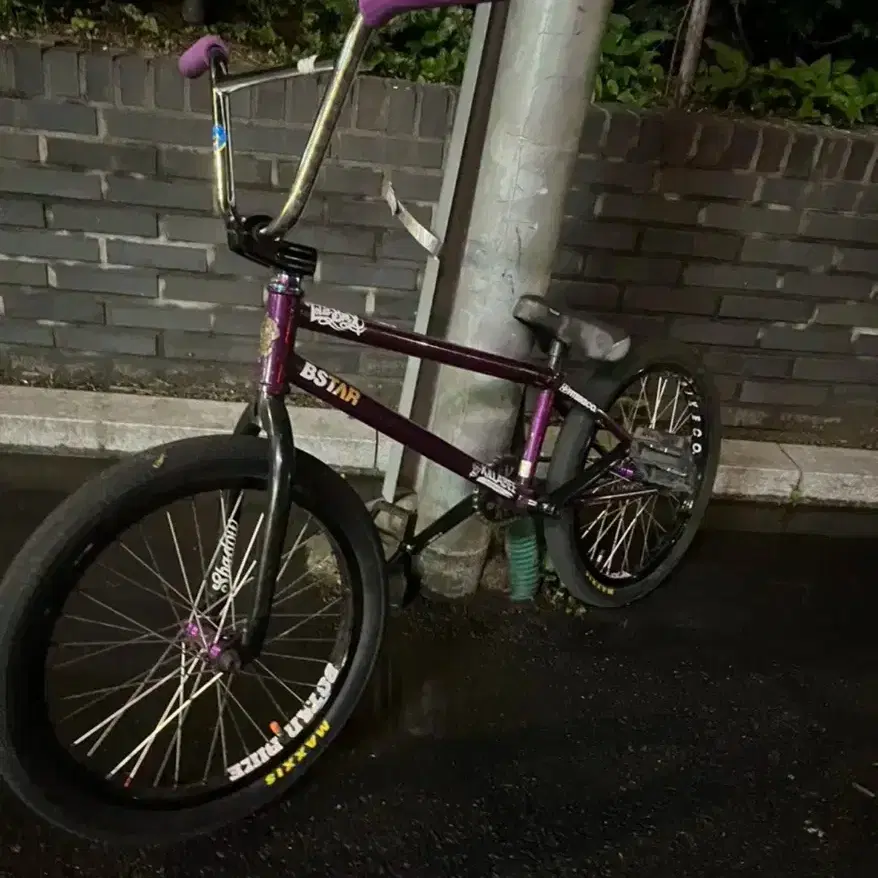 bmx 풀커스텀