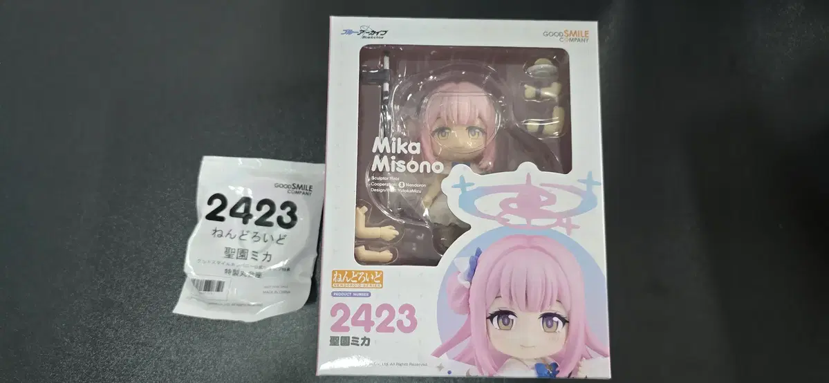 (Unsealed/Pre-Order Benefit) Yuuka, Mika, noah Nendoroid bulk - Bloo.