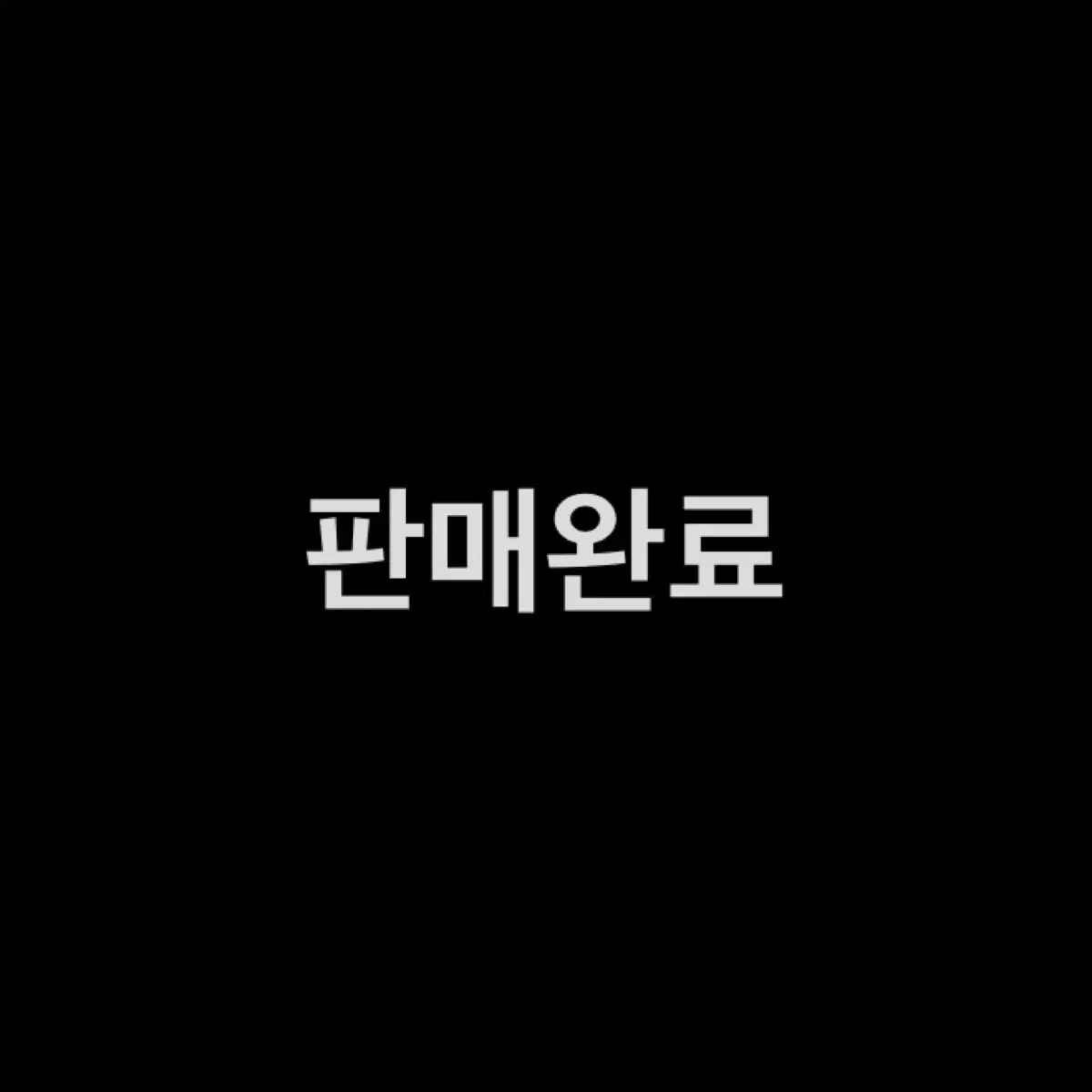 나의히어로아카데미아 바쿠고 2021 디오라마 생일 아크릴 스탠드