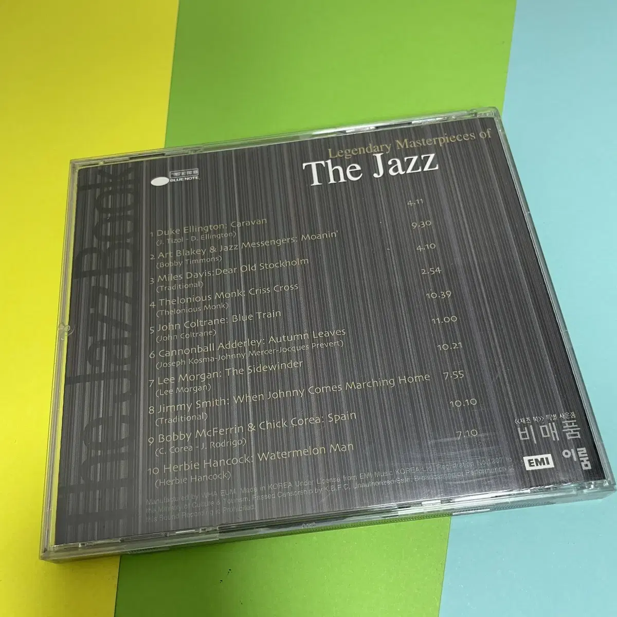 [중고음반/CD] 재즈앨범 컴필레이션 The Jazz