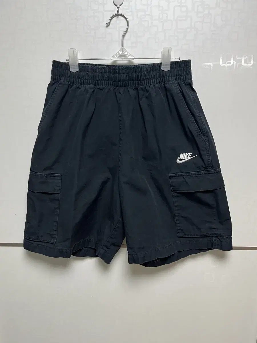 Nike Club Shorts