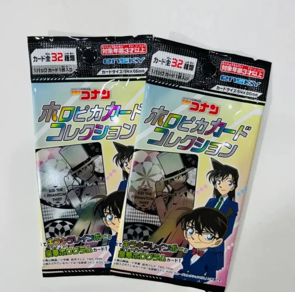 Genuine) Detective Conan Holofica Gokudo Kid Yumiran Amoroto Oru Akaa