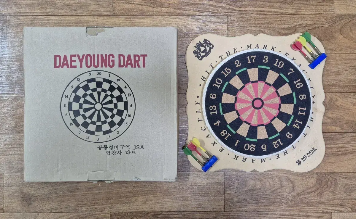 Roulette Darts (New Product)