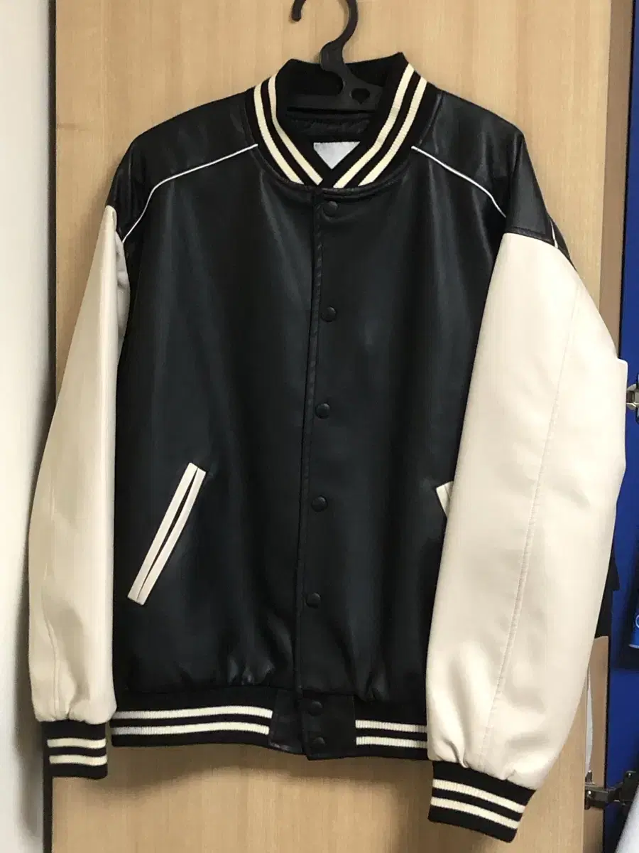 Varsity Jacket in Vegan Leather by Bébézé