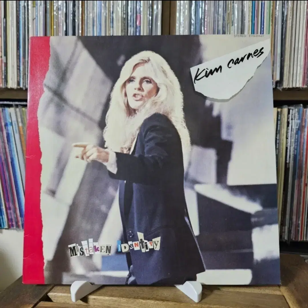 (NM급, 킴 칸스) Kim Carnes - 6집 LP