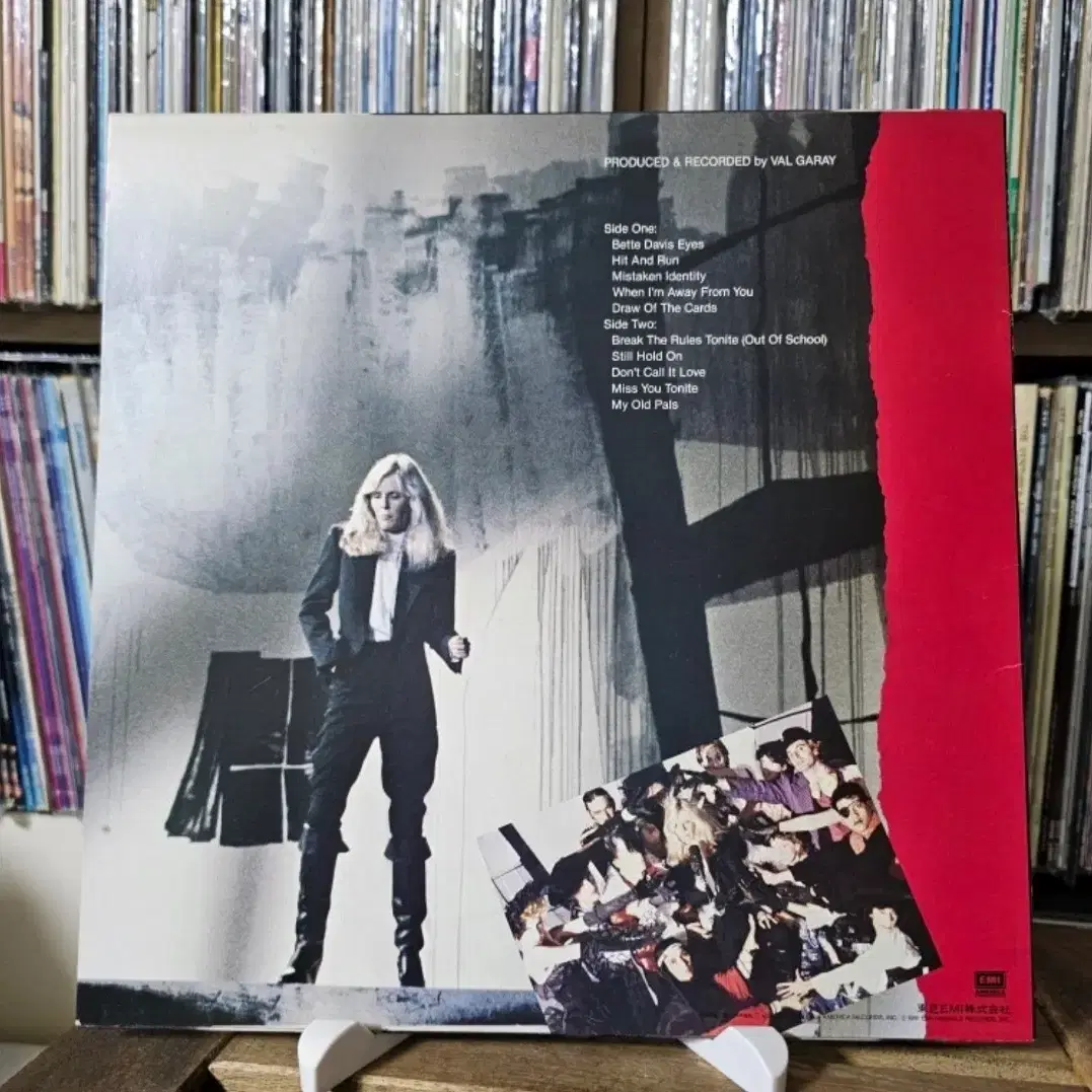 (NM급, 킴 칸스) Kim Carnes - 6집 LP