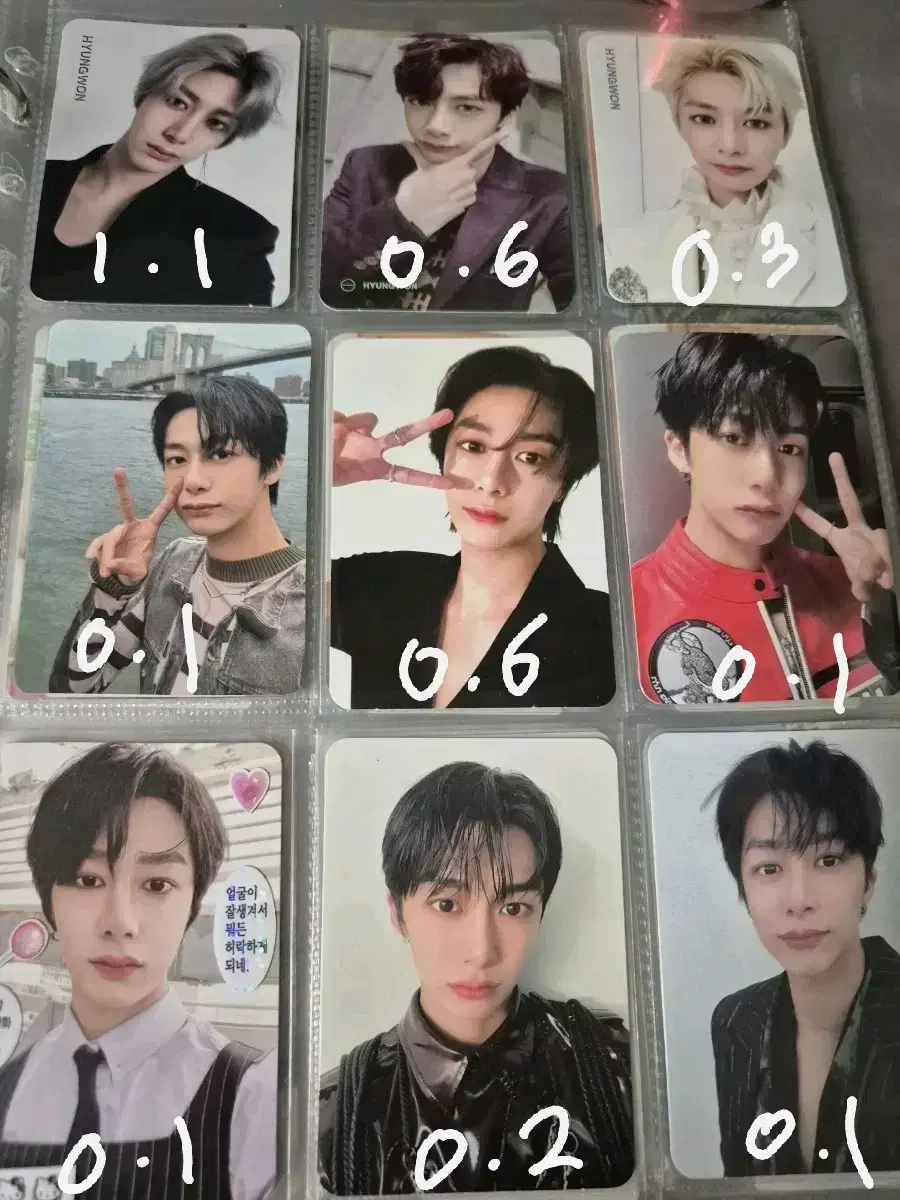 Monsta x hyungwon photocard sells shares of stock