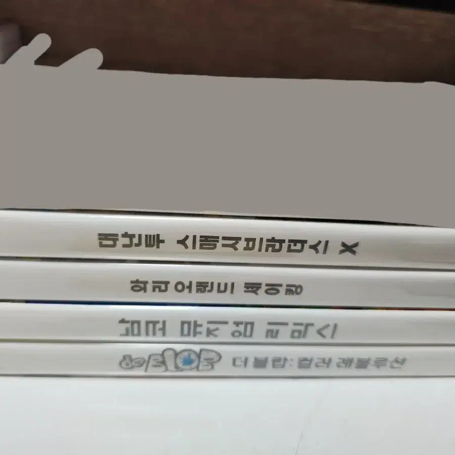 닌텐도 Wii 컨트롤러+게임CD