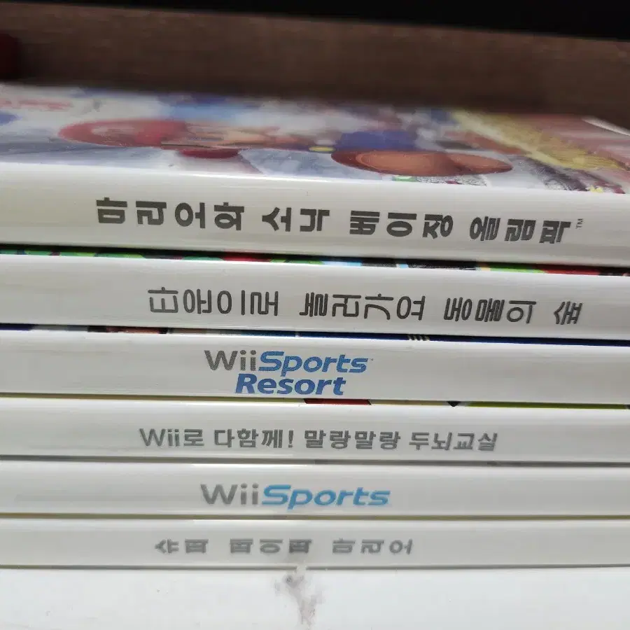 닌텐도 Wii 컨트롤러+게임CD