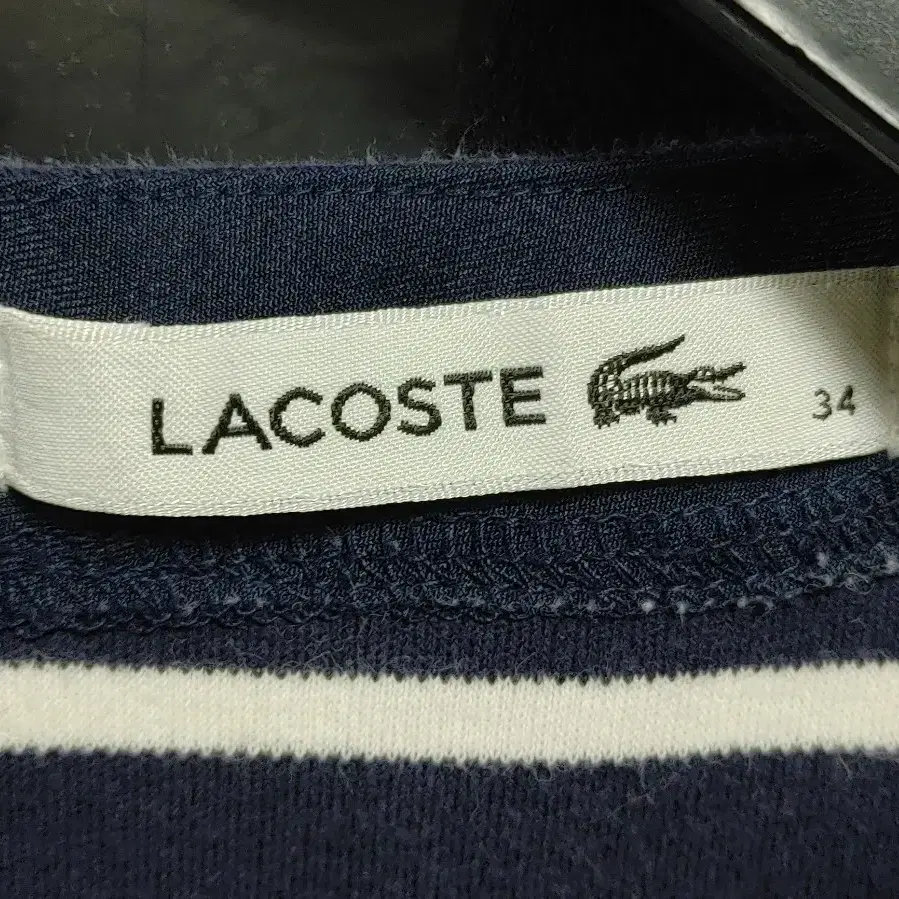 LACOSTE 라코스테 여성 네이비단가라 면 롱원피스