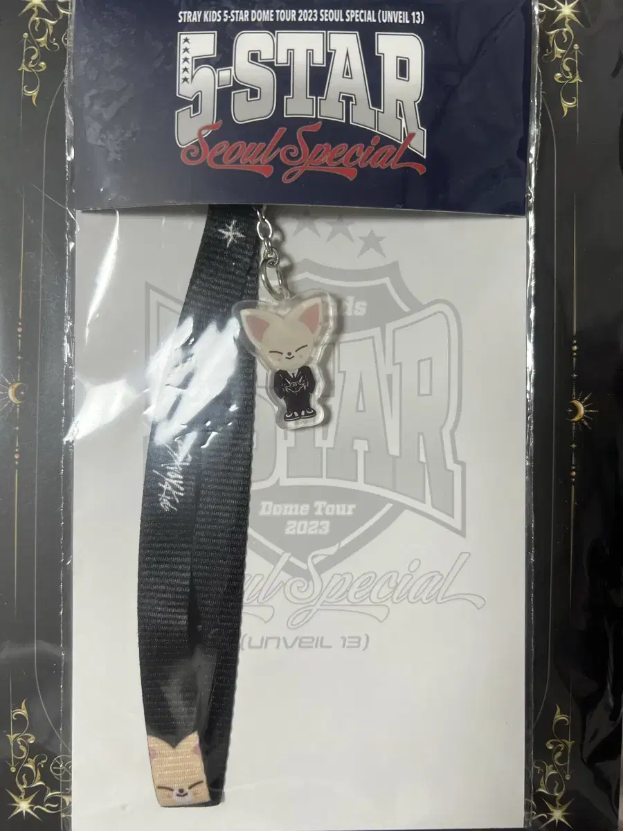 (unsealed) skz skzoo i.n Foxini lightstick Strap