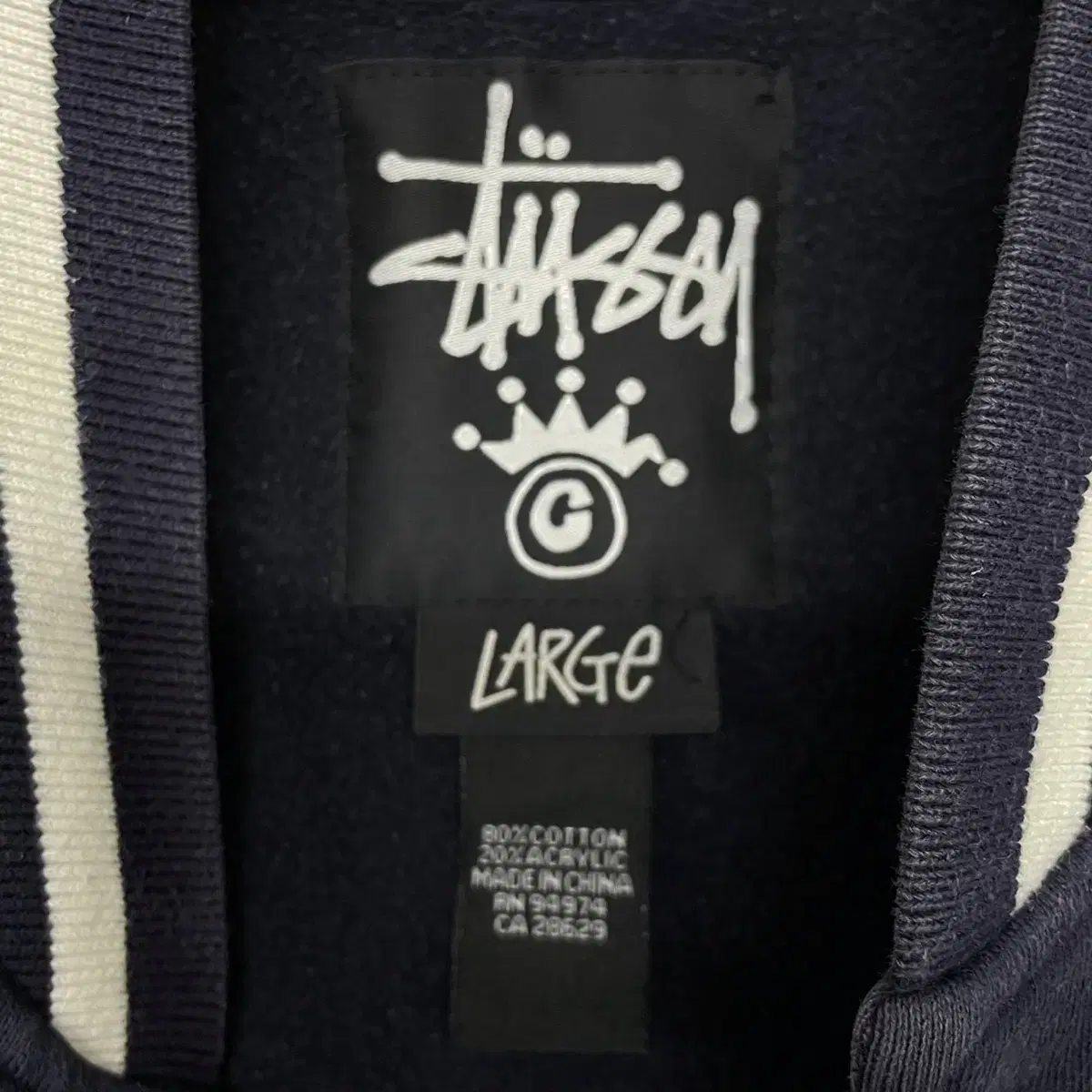 스투시 Stussy 스펠 로고 코튼 바시티 자켓 네이비