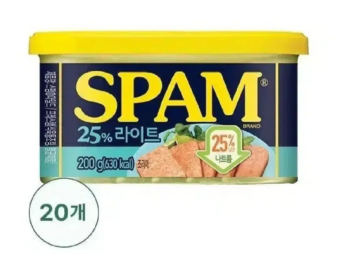 무료배송 스팸라이트200Gx40캔 1캔 2247원단가