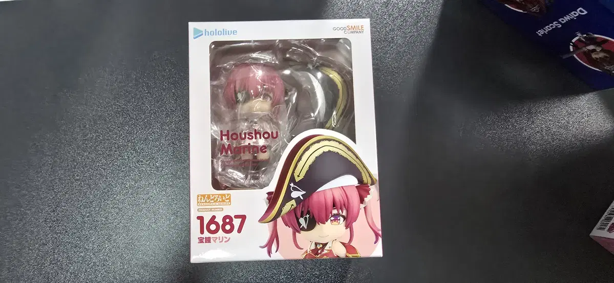 (Unsealed) HOSHO MARINE Nendoroid - HoloLive