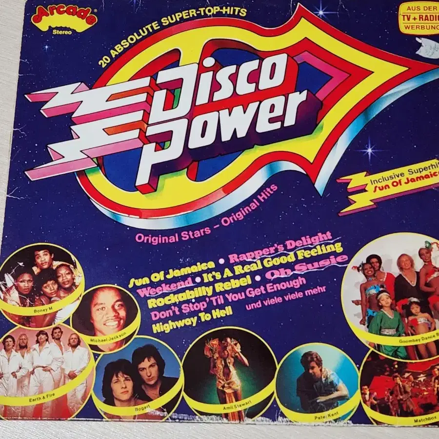 LP  disco power 20곡