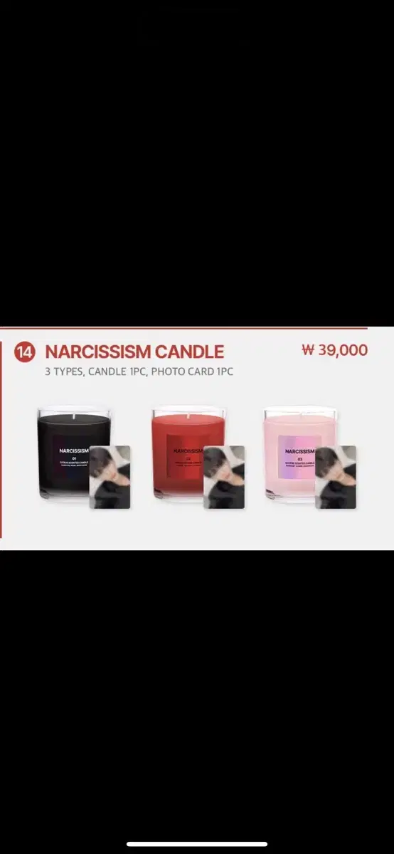 Narcissism Scented CandlesPoka Buncheol