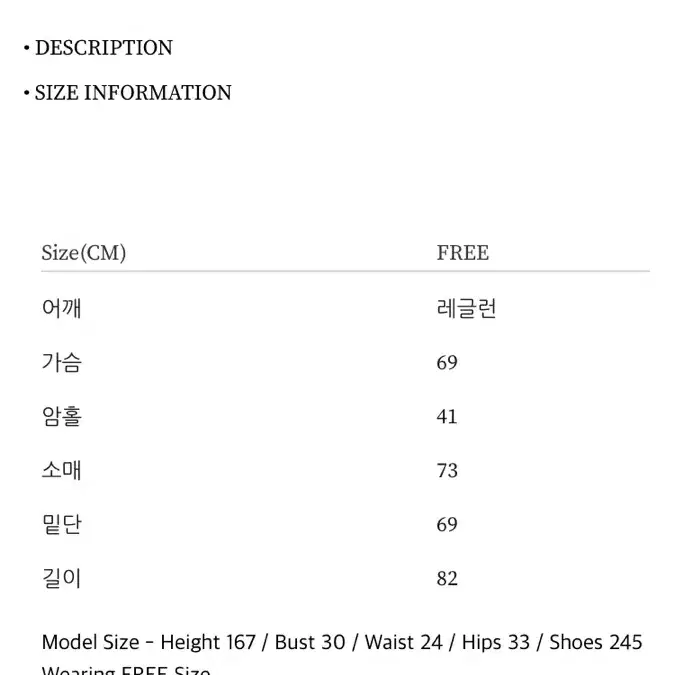 Ugst 어그스트 하프 트렌치/ 낫띵리튼 베르가못 더바넷 모네 문달