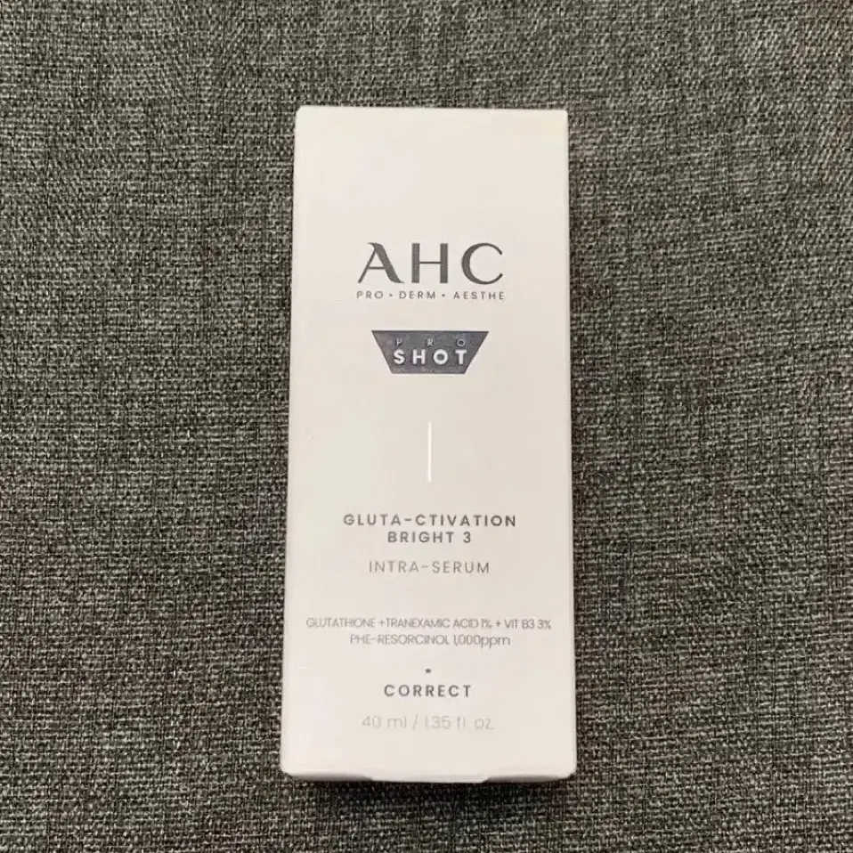 AHC 프로샷 글루타 브라이트3 인트라세럼 40ml