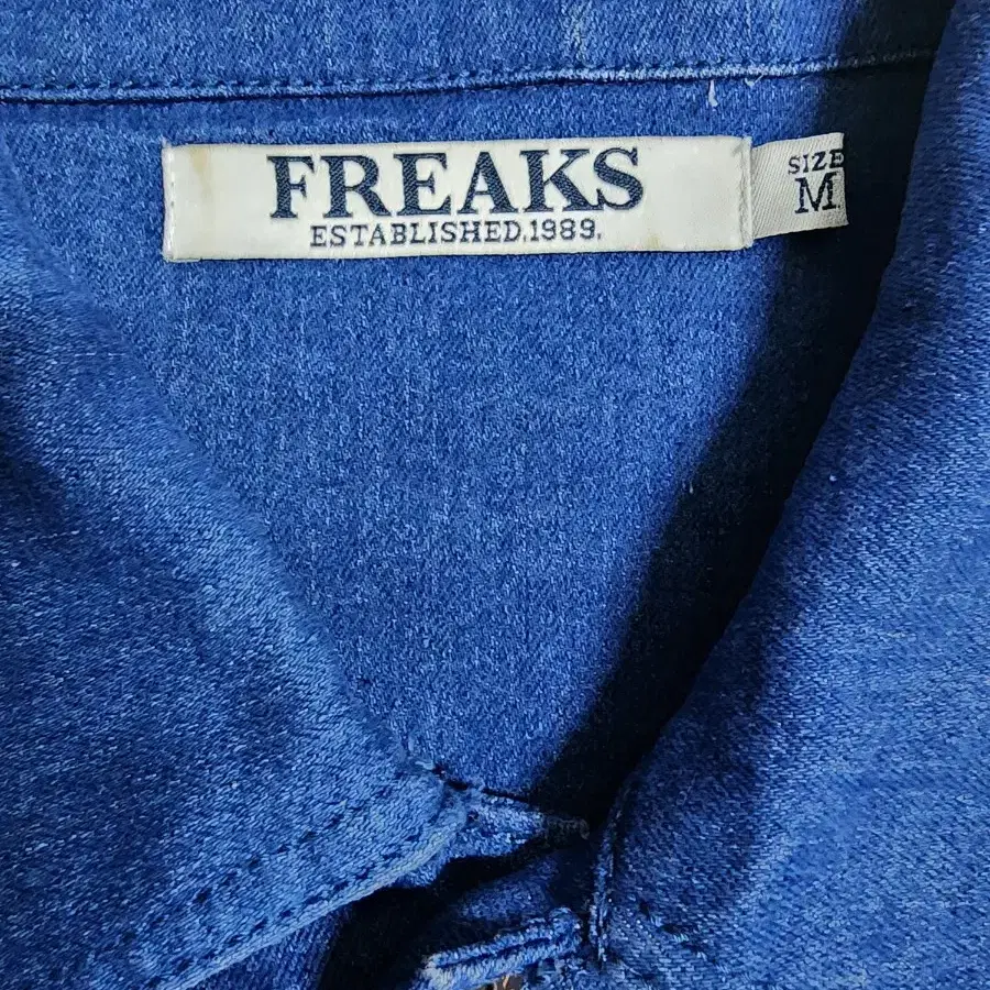 빈티지 Freaks 프릭스 데님 트러커자켓 여성용