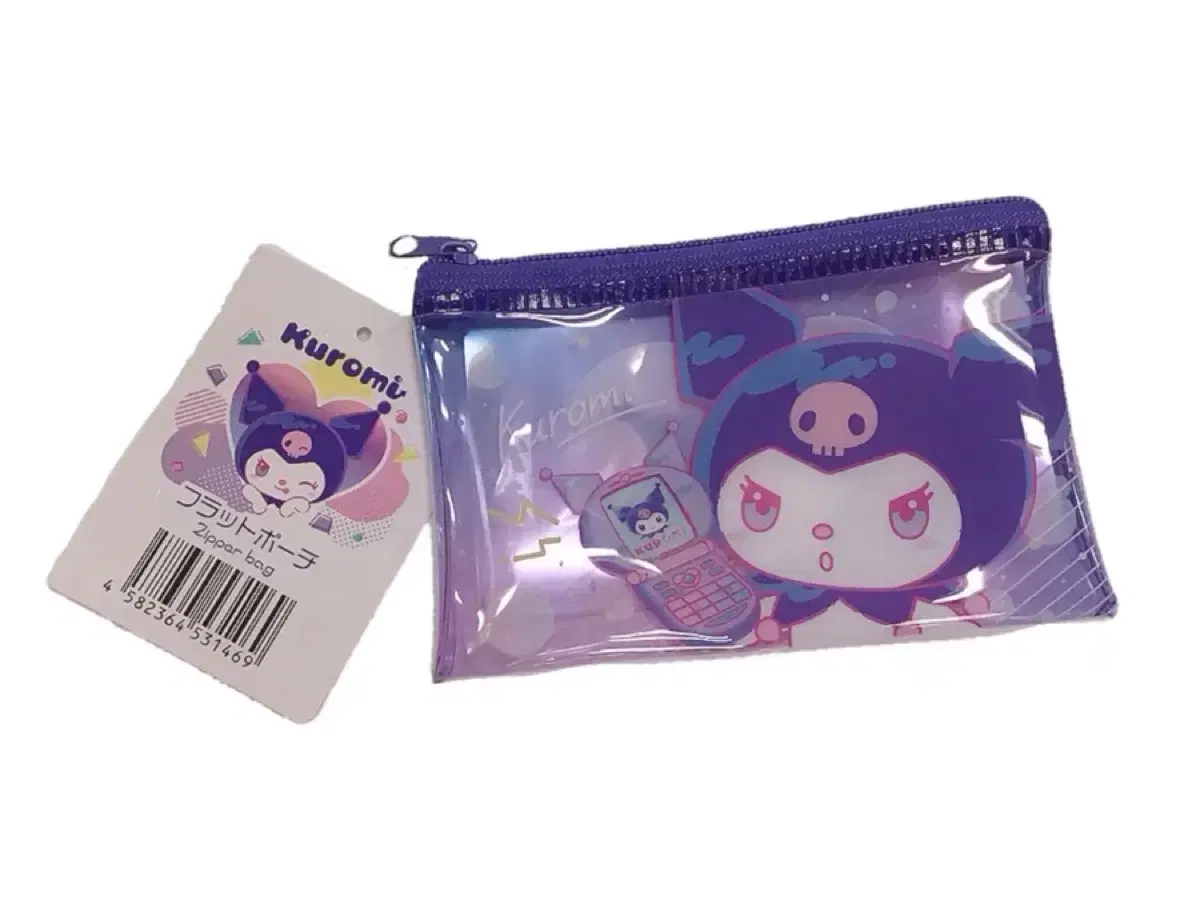 Sanrio Kuromifon Mini PVC Pouch