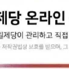 비비고육개장 500gx36개 18개x2박스 18개기준 44450원무배단가