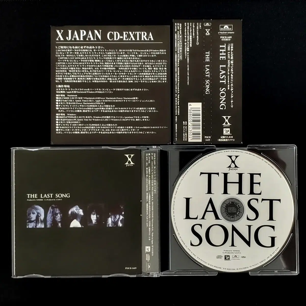 X JAPAN 엑스 재팬, The Last Song (Single)