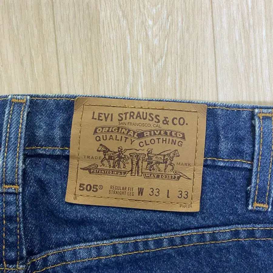 리바이스 levis 505 90s 오렌지탭 중청