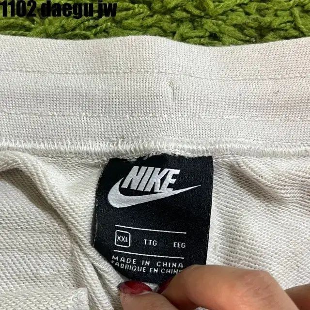 XXL 95 NIKE PANTS 나이키 바지