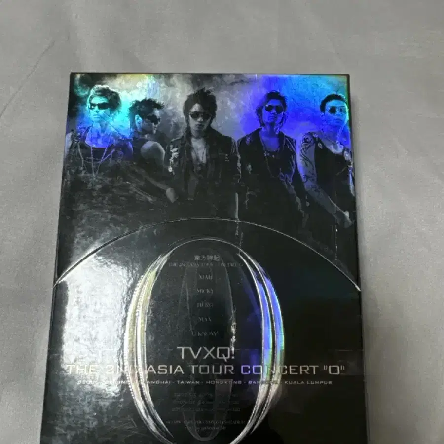 동방신기 두번째 콘 오정반합 콘서트 DVD