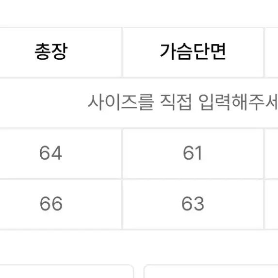 애프터프레이 인타르시아 후디 집업 니트 라임 m