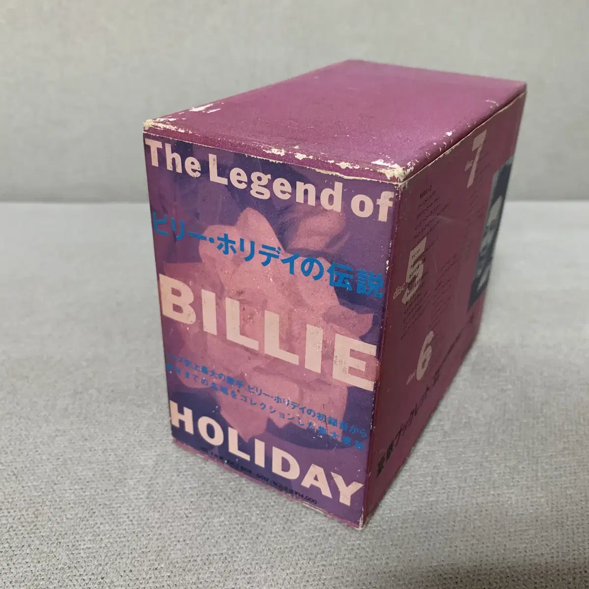 [CD] Billie Holiday - The Legend Of ...