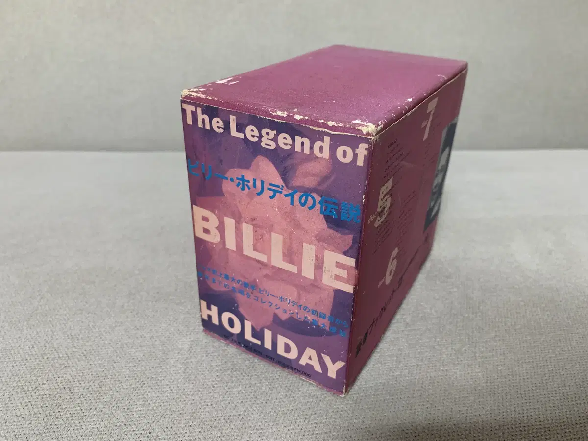 [CD] Billie Holiday - The Legend Of ...