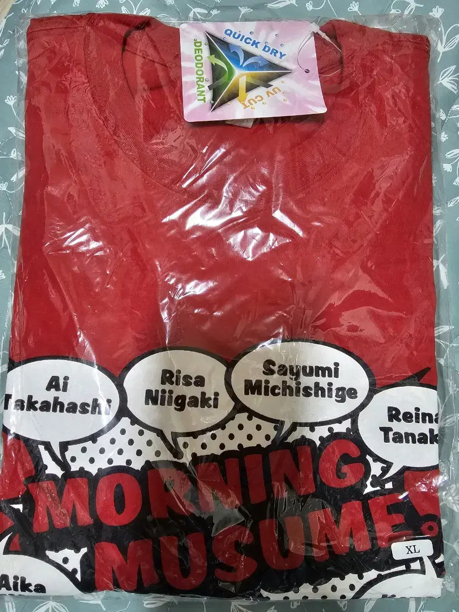 Morning Musume Concert Tour 2011 Unused T-Shirt