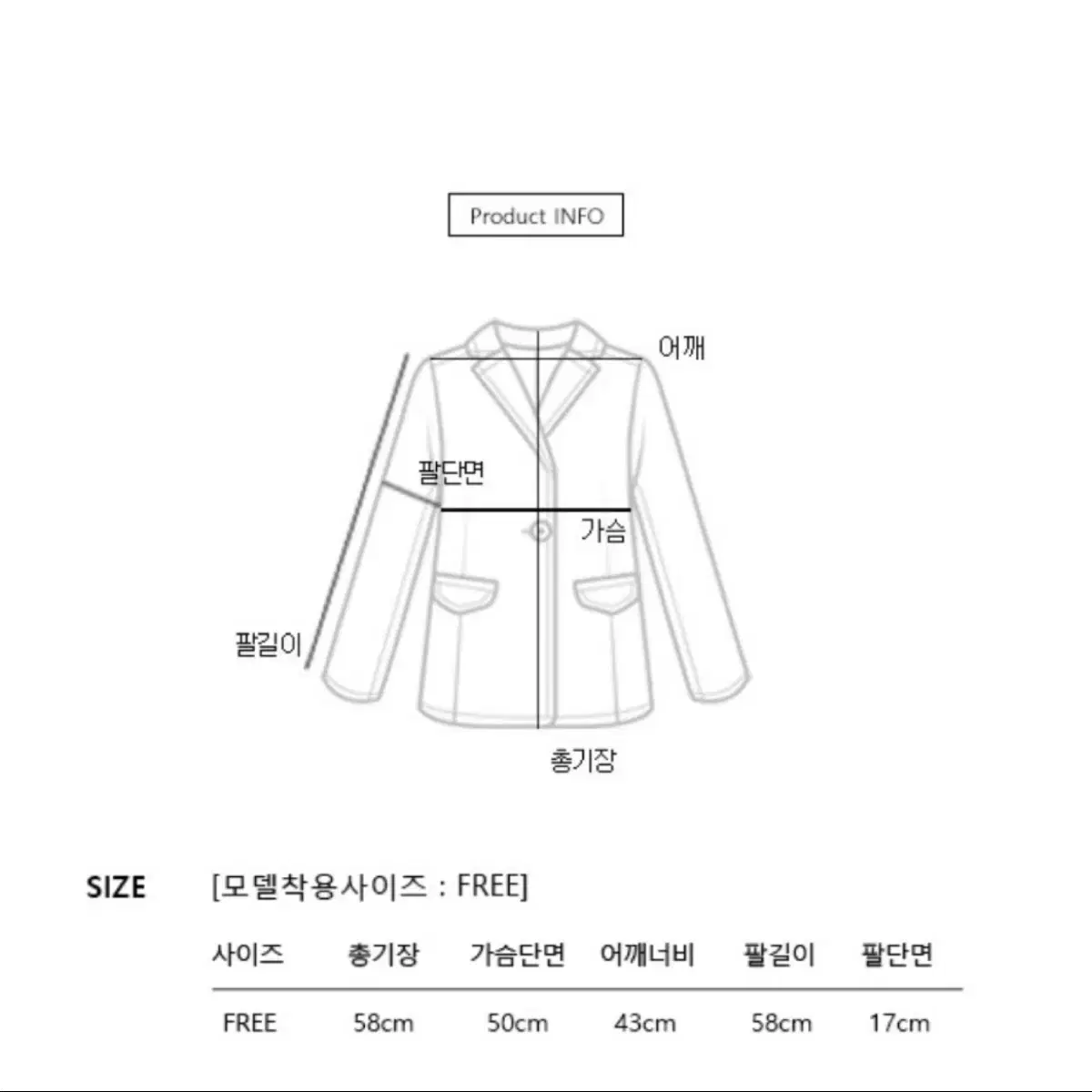 원가18) 미니뽕 부클 트위드 울자켓