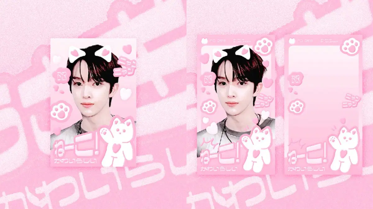 4+1 / riize RIZE sungchan unofficial goods Mini postcards sticker Sold individually