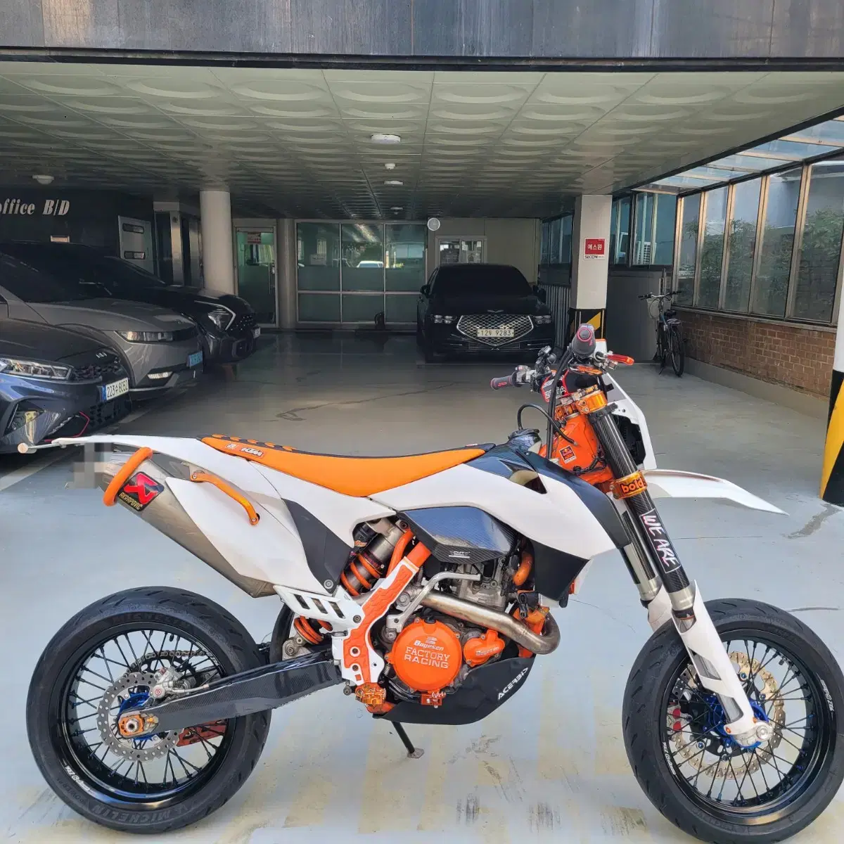 2013 KTM 450 EXC SIXDAYS