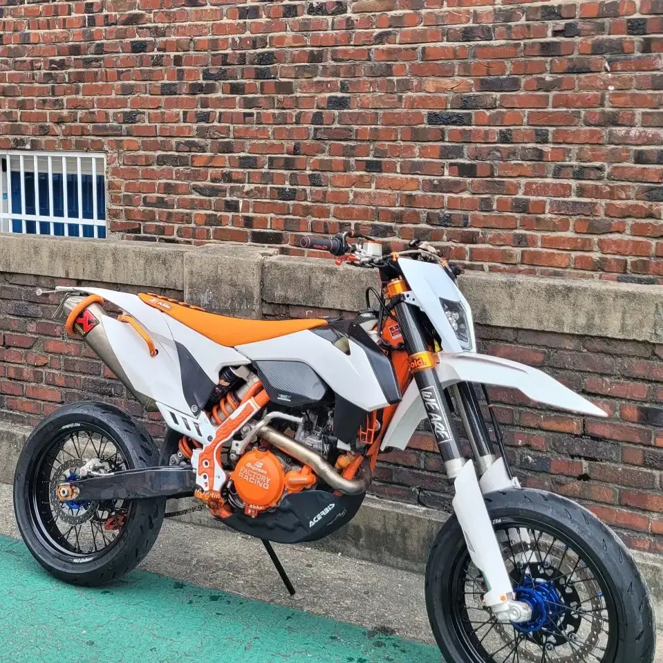 2013 KTM 450 EXC SIXDAYS