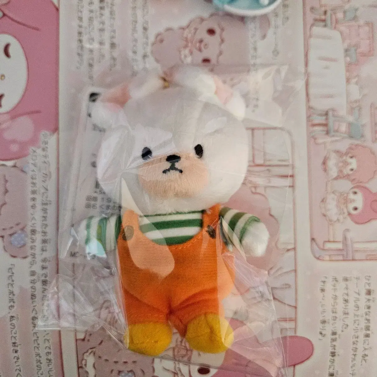 The Bear's School jackie doll keyring