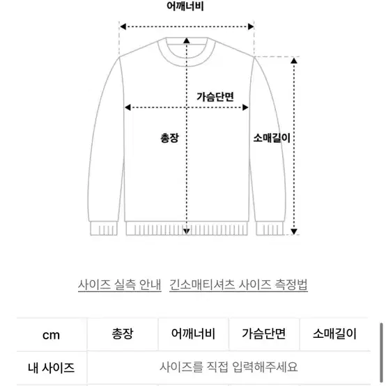 크랭크 프릴 스트링 가디건 브라운