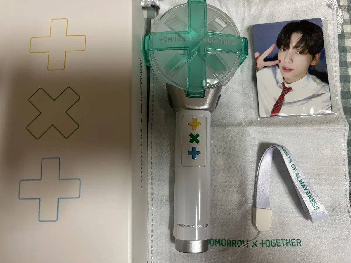 Sell txt lightstick 