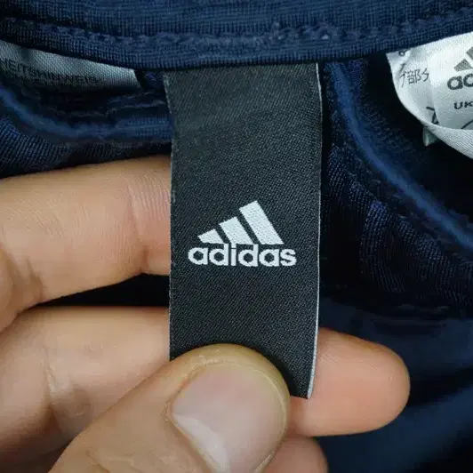 <b>ADIDAS</b> 아디다스 폴리에스터 폴리우레탄 바지