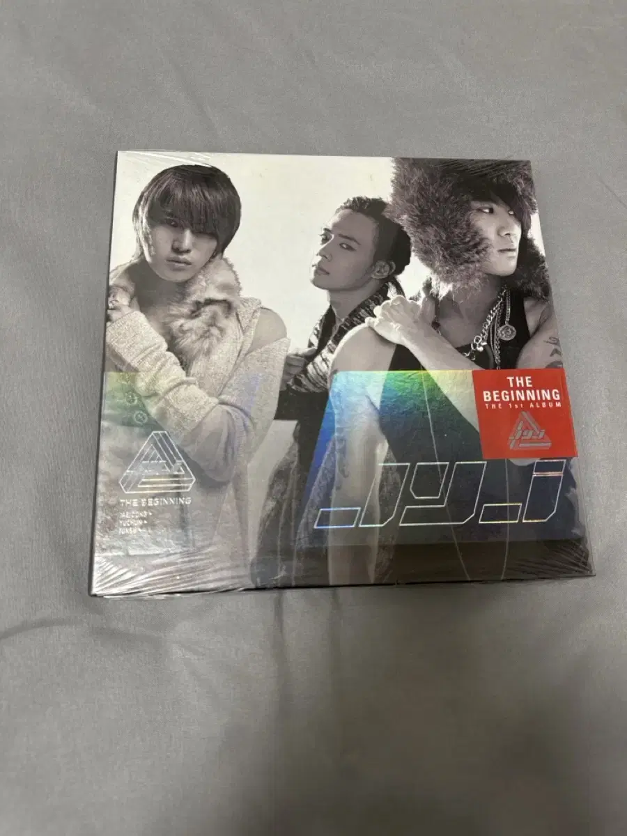 Jyj Derby Giving album unsealed