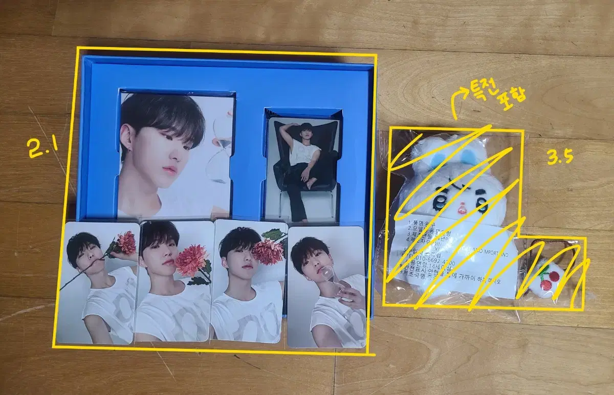 Seventeen photocard wts / 97s, Vernon, Dino